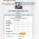 Icona email di conferma